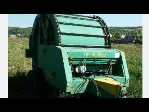 Видео: ПРЕСС ПОДБОРЩИК ПРФ-180(Б) & ЗАПЧАСТИ 