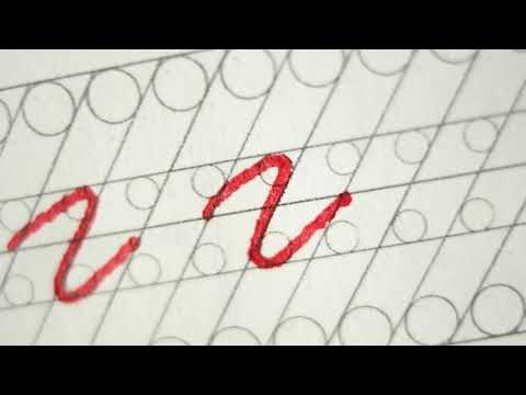 Видео: Как наши прописи тренируют ваш красивый почерк? - Красивый почерк за 15 минут.