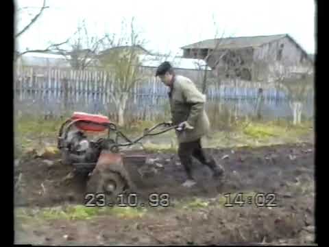 Видео: Пашу мотоплугом 1998 г.