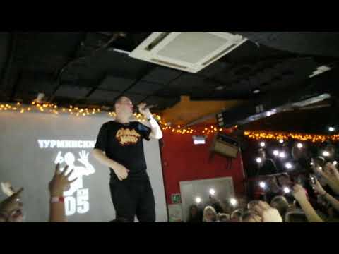 Видео: Нурминский - Друг 🧒👨