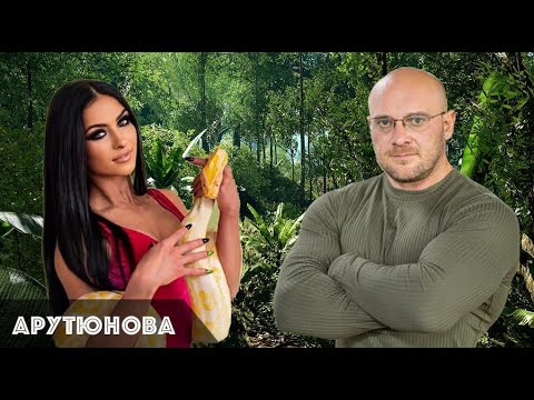 Видео: Евгения Арутюнова. Из анорексичной домохозяйки в фитнес бикини