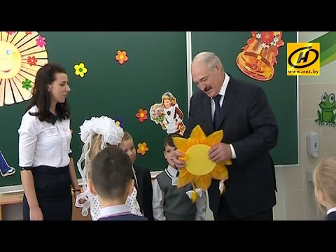 Видео: Александр Лукашенко принял участие в церемонии открытия школы №56