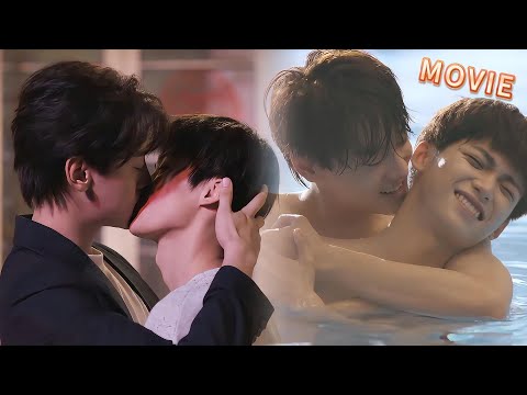 Видео: Прекрасный поцелуй в бассейне раскрыт💋Сильный 1 думает, малый sub изменяет, рушится! Правда что?!💥