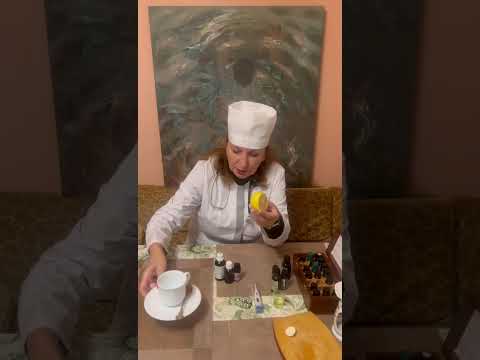 Видео: Как избежать осложнений ОРЗ. #aromapsyfactor #nature