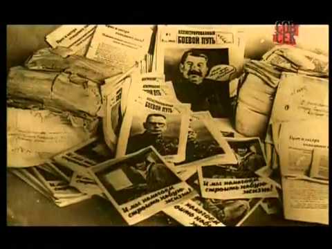 Видео: Русский разведчик Наум Исаакович Эйтингон (Eitingon).