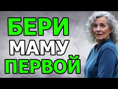 Видео: ЖЁНА РОЗРЕШИЛА АТЫБАТЬ ТЁЩУ В ТУЗА