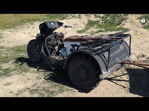 Видео: Обзор самодельного трицикла/трайка с прицепом!