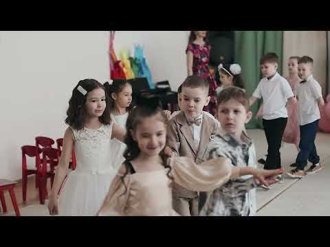 Видео: Выпускной из детского сада "Бременские музыканты". 2024 год, группа "Жучки".