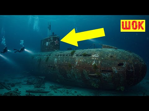 Видео: ВОДОЛАЗЫ НАШЛИ ГИГАНТСКУЮ СОВЕТСКУЮ ПОДВОДНУЮ ЛОДКУ, СОДЕРЖИМОЕ ШОКИРОВАЛО МИР!