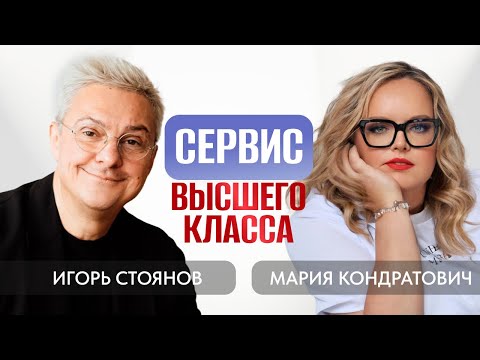 Видео: Люди хотят, чтобы за них подумали другие | Игорь Стоянов