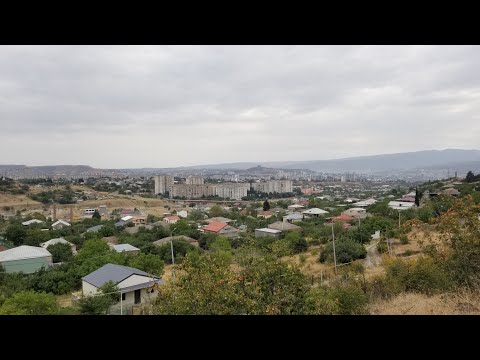 Видео: 11.08.2022 Tbilisi. Коньячный завод. Авчала. Верхний Авчала. Авчала-2. Деревня Глдани