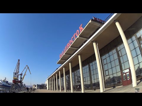 Видео: Владивосток ЖД Вокзал. Морской вокзал. Спортивная набережная. Солнечное теплое утро. Море. Март 2022