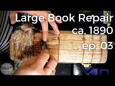 Видео: Очистка и перекладка корешка.