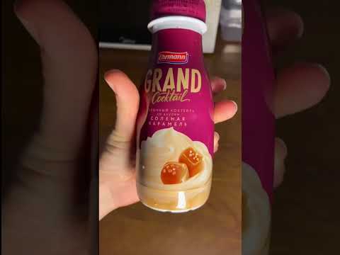 Видео: Что взять в светофоре?