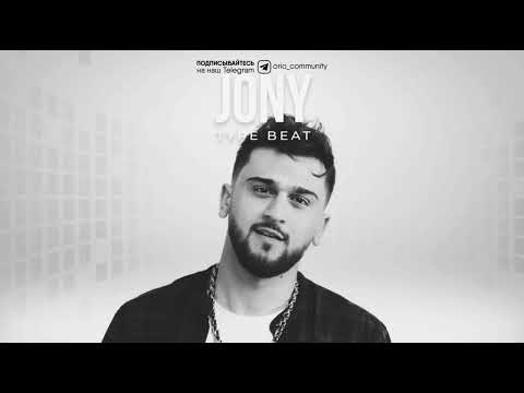 Видео: грустный топовый бит "все не зря" \ бит в стиле Jony