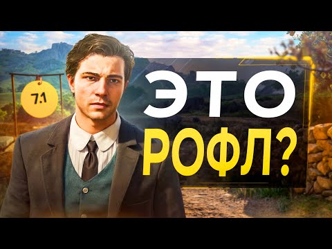 Видео: Обзор Mafia The Old Country
