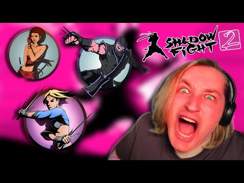 Видео: ПУКАН УЖЕ ГОРИТ! - Shadow Fight 2 #4 -  ТипоТоп теневой ниндзя! | Ламповый