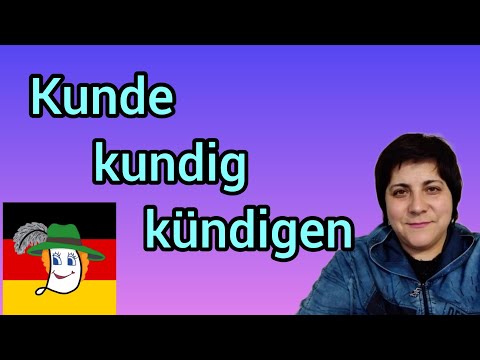 Видео: 86. 😉der Kunde, die Kunde, kundig, erkundigen, kündigen... Значення.