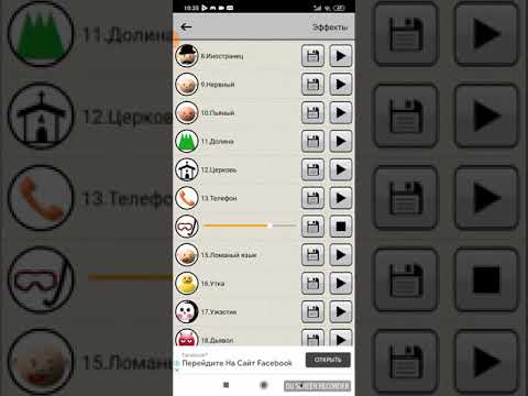 Видео: цiногрыз в разных эффектах