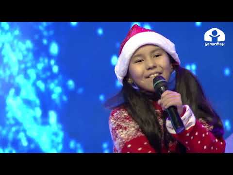 Видео: Жаңы жылдык концерт 2021 / "Баластан" телеканалы 31.12.20