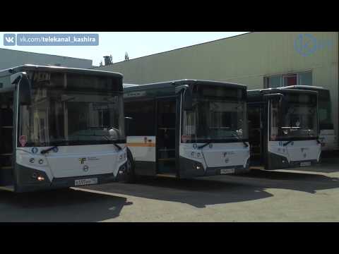 Видео: НОВЫЕ АВТОБУСЫ