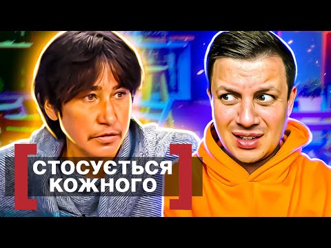 Видео: Касается каждого ► Родители-соседи