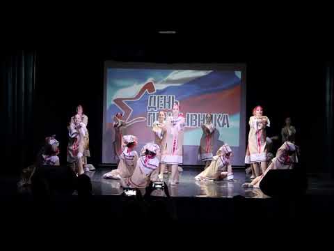 Видео: Ромашка-Василёк. Веселуха.14.11.2024