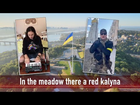 Видео: Ukraina - Ой у лузі червона калина - In the Meadow a Red Kalyna - Olaf Rudolfsen 15. March 2022 - 4K