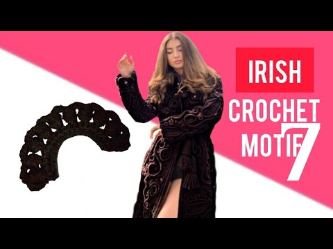 Видео: كارديجان  بالكروشيه الايرلندي7 Улитка из ирландского кружева крючком crochet irish cardigan