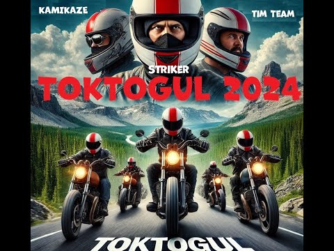 Видео: Южная Волна 2024 #южнаяволна #токтогул