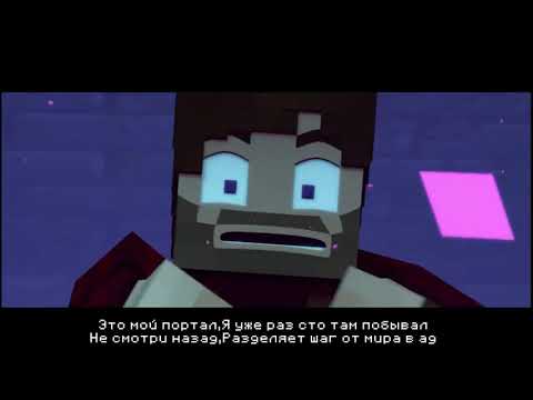 Видео: Король Эндер Мира - 10 часов |  Майнкрафт Эндермен Рэп (Minecraft Animated Music Video)