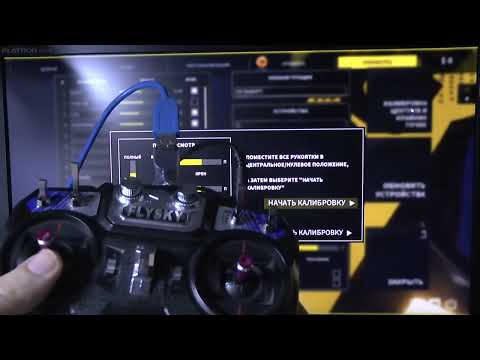 Видео: Настройка симулятора DCL   the game