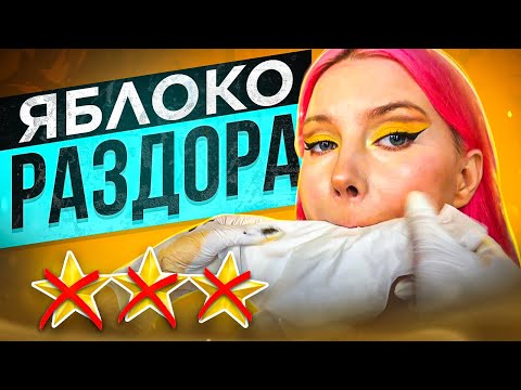Видео: РАЗ-ДВА И ГОТОВО: ‘НИКТО ПРИГЛЯДЫВАТЬСЯ НЕ БУДЕТ’/ Обзор салона красоты в Москве