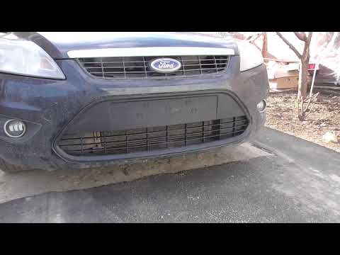 Видео: Замена нижней решетки бампера на Форд Фокус 2 рестайлинг