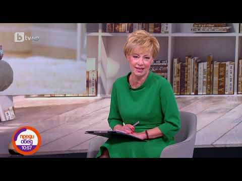 Видео: Преди обед: "Опасни връзки": Травмите от детството