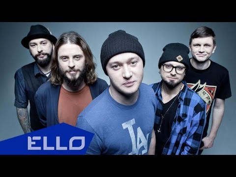 Видео: Бумбокс - Выход