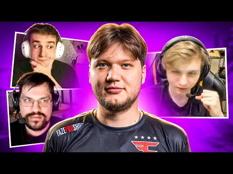 Видео: РЕАКЦИЯ ПРО ИГРОКОВ И СТРИМЕРОВ НА ИГРУ S1MPLE