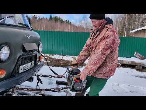 Видео: Использование съемной лебедки в различных ситуациях