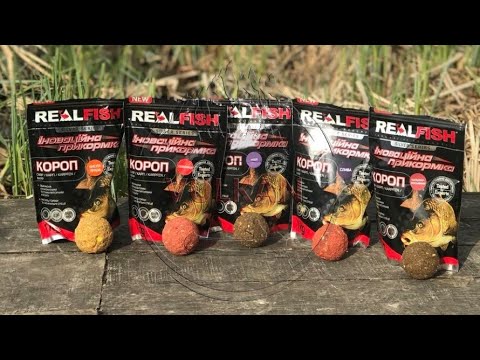 Видео: REALFISH METHOD FEEDER МОЖНО БРАТЬ ХОТЬ И ПЫЛИТ НЕ ДОЛГО!