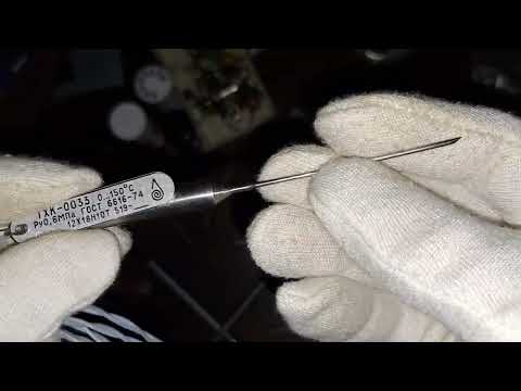 Видео: небольшой обзор для юных металлистов! термопары - Платина плюс Родий.