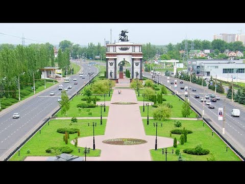 Видео: Курск (Kursk) 2010 - 2020. Было - Стало