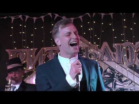 Видео: Алексей Гоман,  "Билет в одну сторону."