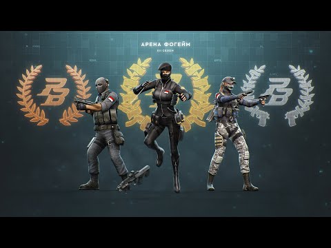 Видео: Point Blank - PBIC 2019 второй день