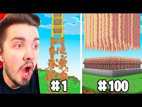 Видео: Я Проверил САМЫЕ ПРИЯТНЫЕ ВЕЩИ от 1 ДО 100 УРОВНЯ в Майнкрафт…