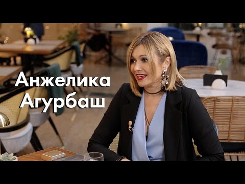 Видео: Анжелика Агурбаш l Бьюти правила певицы l Навстречу звездам