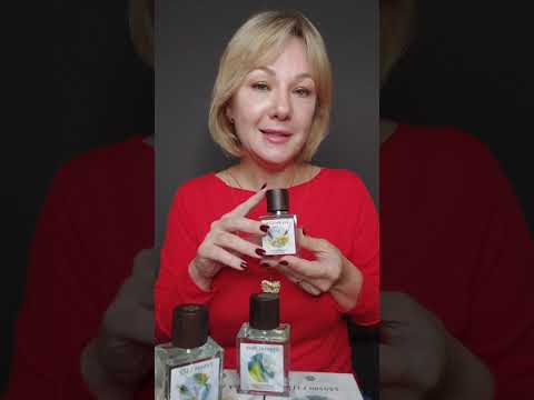 Видео: 😎 Мини-обзор новой коллекции природных ароматов Nordic Garden ❄ Сибирское Здоровье #sw #парфюм