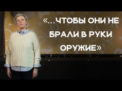 Видео: Она придумала способ, как победить насилие