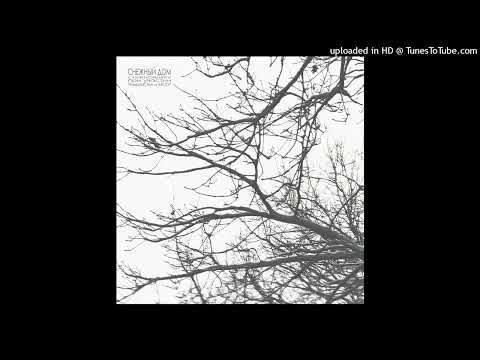 Видео: CHERNOBURKV - Плевать