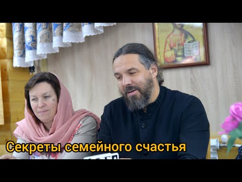 Видео: Личная история: знакомство, дружба, влюбленность, создание семьи и рождение детей