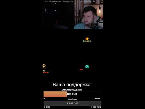 Видео: DENDY SEGA SNES стрим | Назад в 90-ые #shorts
